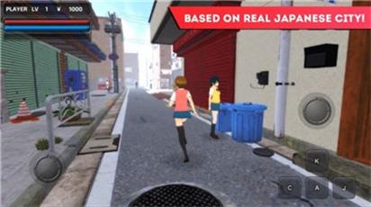 动漫学校模拟器