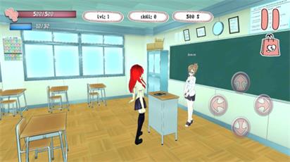 动漫学校模拟器