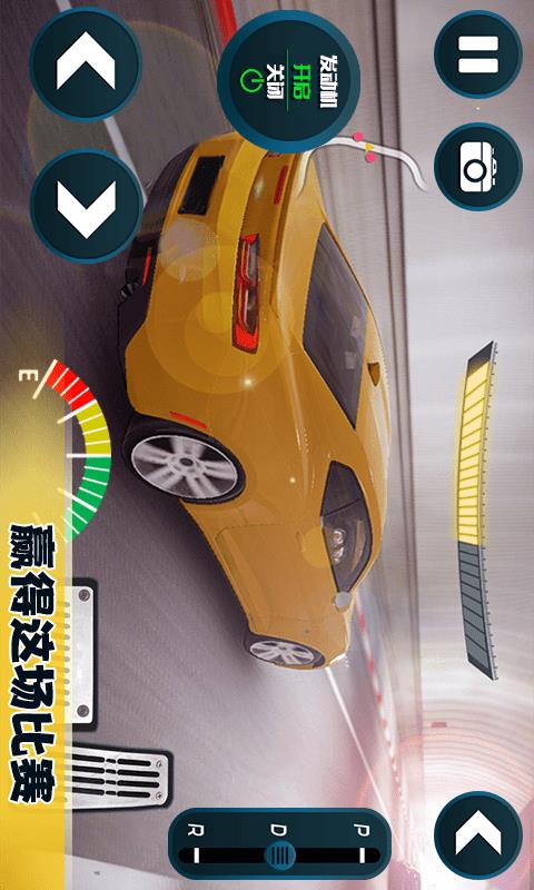 宝宝赛车模拟器