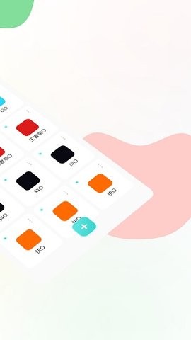 麻吉分身最新版图2