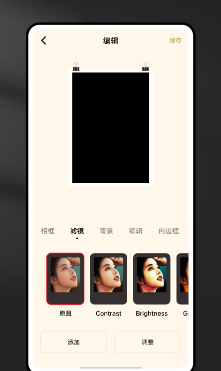 CCD复古相机滤镜图2