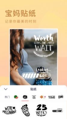 有圆相机图3