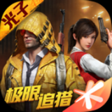 唯梦工具箱 V1.0