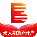 光大证券期货