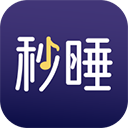秒睡 V1.0.4