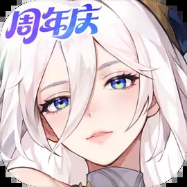 闪烁之光官方版
