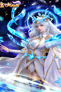 富甲封神传最新版(1)