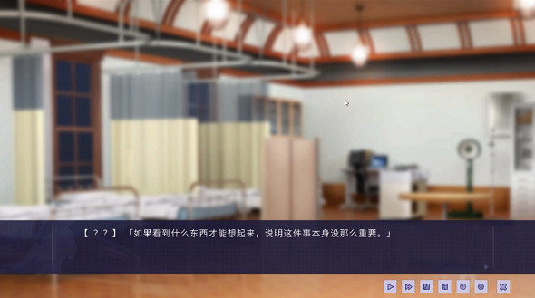 NTR传说安卓汉化版