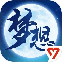 梦想世界3安卓版