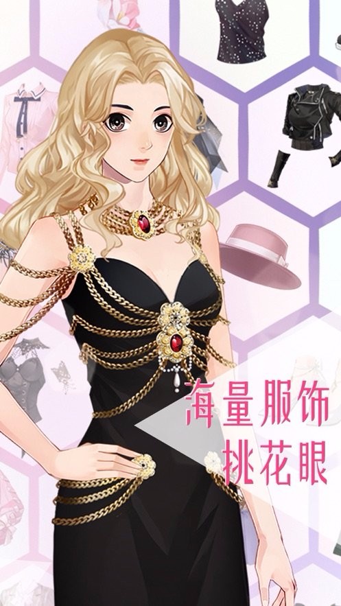 女神之路正版(1)