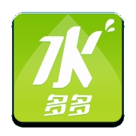 水多多app