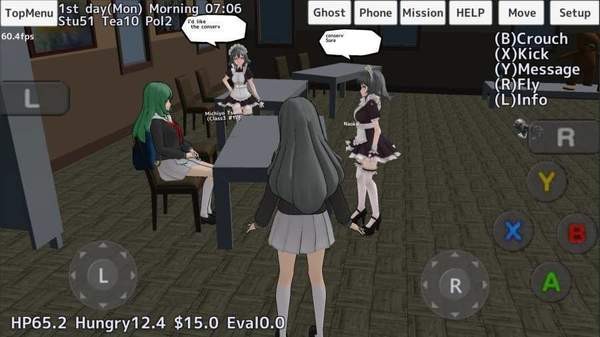 路人娘捕获学院手游(2)