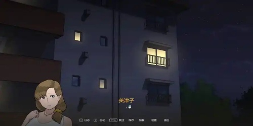 霸凌者妈妈全CG解锁汉化版本(1)