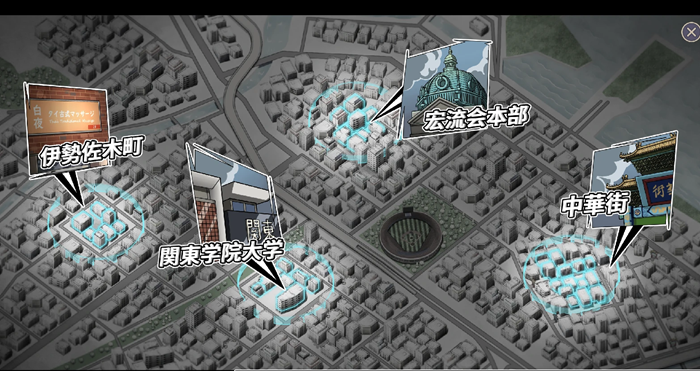 古法按摩店免费版图3