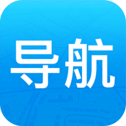 悠悠导航免费版