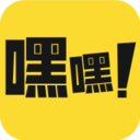 嘿嘿漫画app旧版本