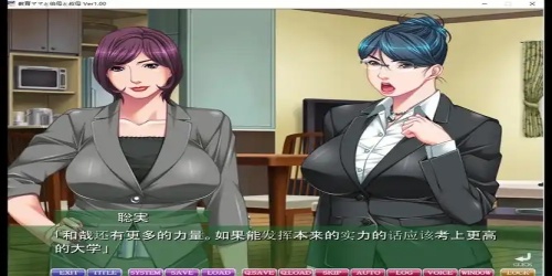 霸凌者妈妈全CG解锁汉化版本(2)