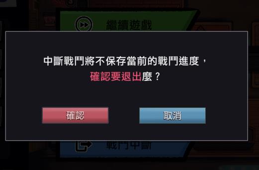 古法按摩店免费版图1