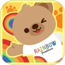 彩虹熊熊诊所