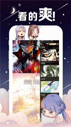 布丁动漫免费版
