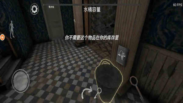 恐怖奶奶終極版