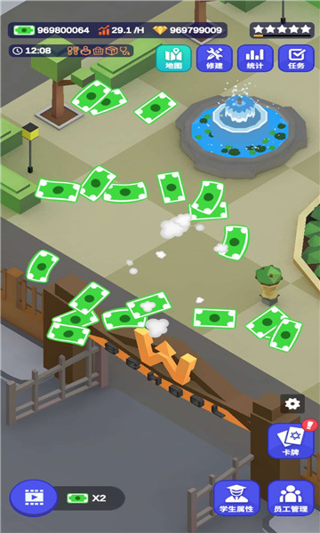 我要当校长正版图3