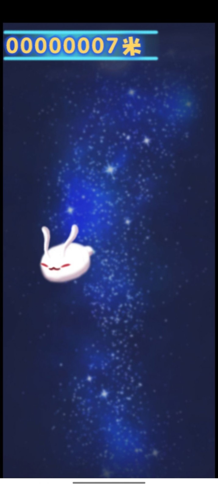 弹簧兔2