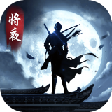 将夜之昊天神国 V5.38.0
