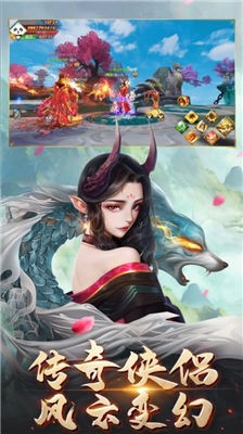 上古战神(1)