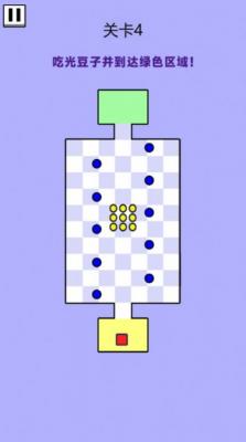 吃豆子大挑战图2