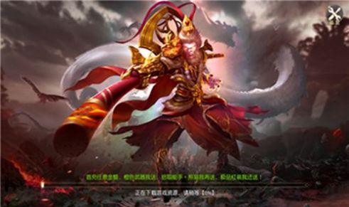 天命战佛(3)
