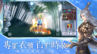战灵m魔神劫(2)