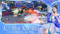 战灵m魔神劫(3)