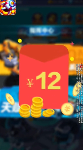 消消果缤纷图3