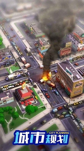 商战创世纪图1