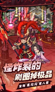 地下城与领主图7