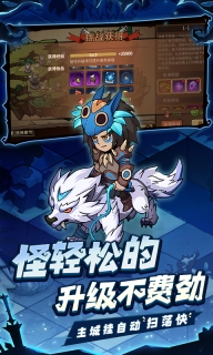 地下城与领主图1