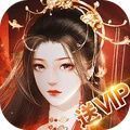 凡人神将传 V1.0.42