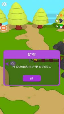 全民皆兵1