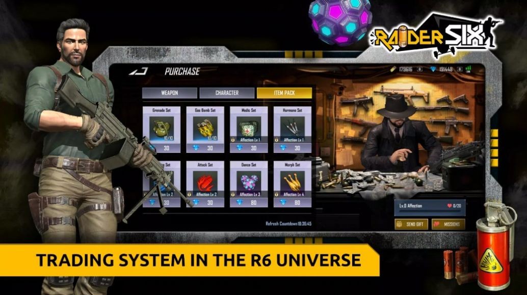 掠夺者六号(RAIDERSIX)图1