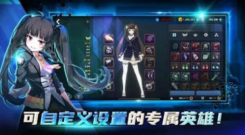 灵魂行者城市战略(2)