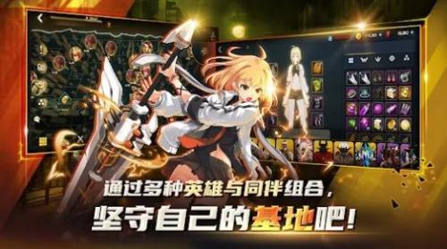 灵魂行者城市战略(3)