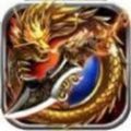 灭神传说传奇 V3.88