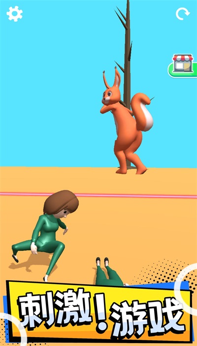 操控人生免费版