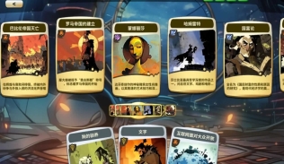 时光探戈哪年来着图3