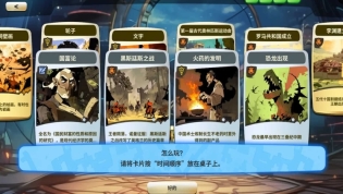 时光探戈哪年来着图2