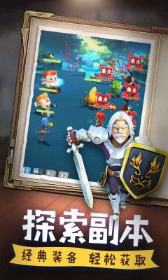 我叫mt归来(4)
