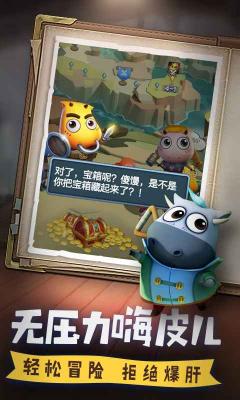 我叫mt归来(1)