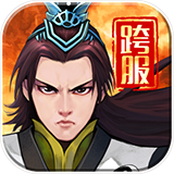 铁血武林2 V9.0.164