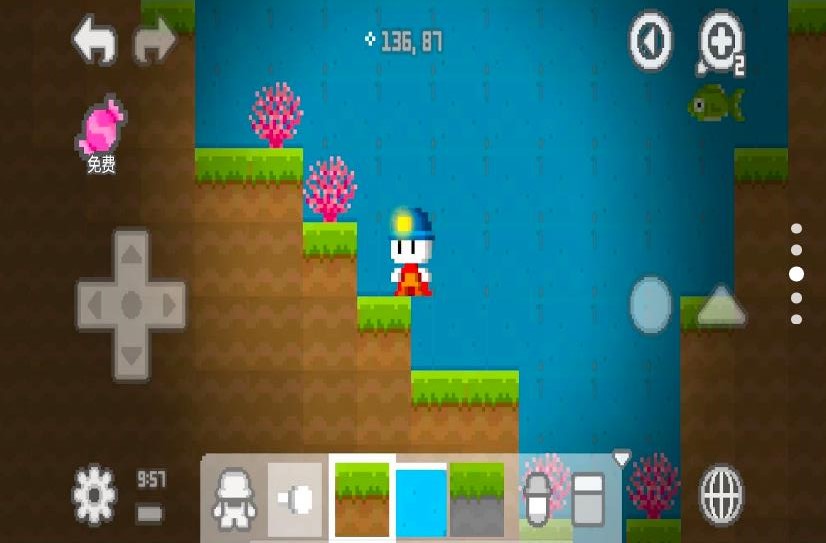 建造梦想世界图2
